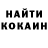 Ecstasy круглые Lyubov Horyn