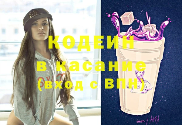 мдпв Магас