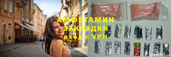 винт Липки
