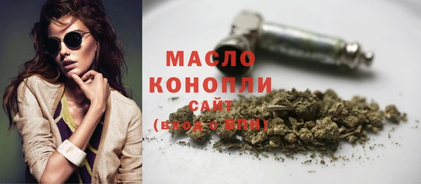 мдпв Лихославль