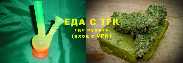 прущие грибы Майский