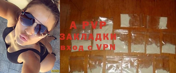мдпв Лихославль