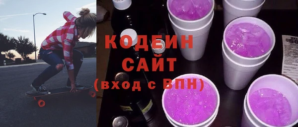 меф Магадан