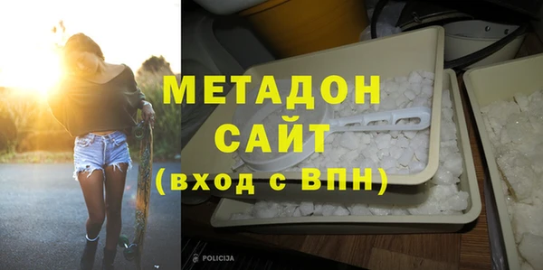 спайс Лиски