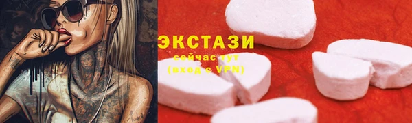 мдпв Лихославль