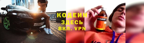 мдпв Лихославль