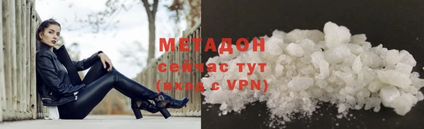 спайс Лиски