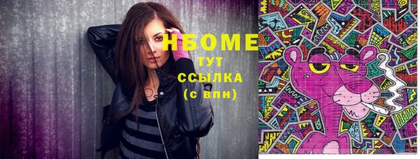 спайс Лиски