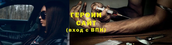 спайс Лиски