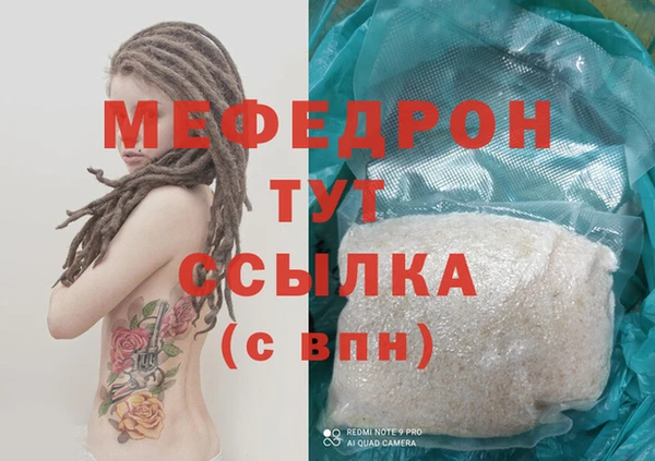 мдпв Лихославль