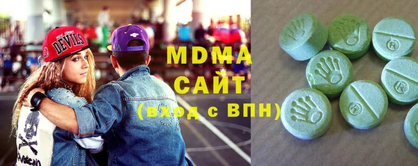 мдпв Лихославль
