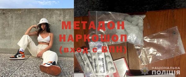 мдпв Магас
