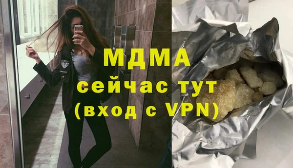 спайс Лиски