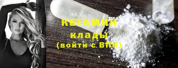 мдпв Магас