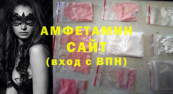 спайс Лиски
