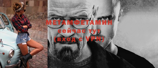 мдпв Лихославль