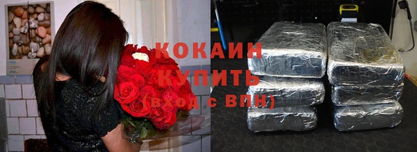 меф Магадан
