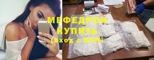 прущие грибы Майский