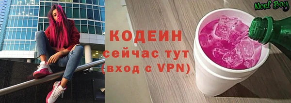 мдпв Лихославль