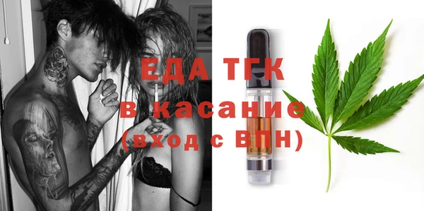 мдпв Лихославль